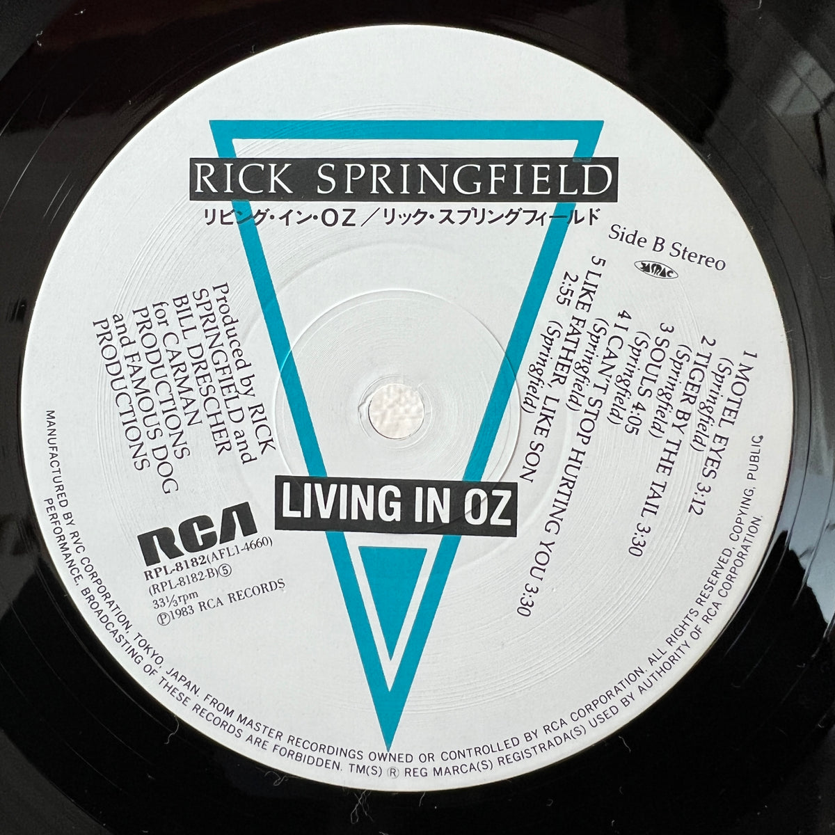 Rick Springfield – Living In Oz (LP) (Japan) 1983 – stylus-music