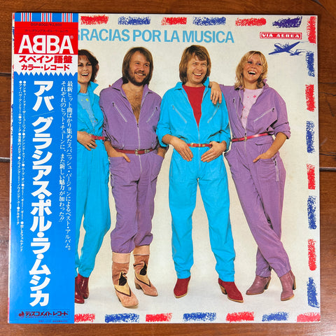 ABBA – Gracias Por La Musica (LP) (Japan) - 1980