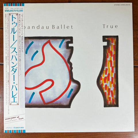 Spandau Ballet – True (LP) (Japan) - 1983