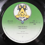 Mike Oldfield – Tubular Bells (LP) (Japan) - 1982