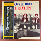 François Glorieux – François Glorieux Plays The Beatles (Piano) (LP) (Japan) - 1977