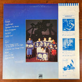 Boney M. – Best - Rasputin, Voodoonight, Dancing In The Streets (Super Special Album) (LP) (Japan) - 1979