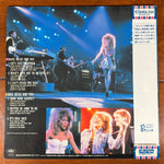 Tina Turner – Private Dance Mixes (LP) (Japan) - 1985