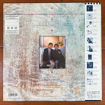 George Benson / Earl Klugh – Collaboration (LP) (Japan) - 1987