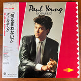 Paul Young – No Parlez (Incluye hits: Come Back And Stay, Love Of The Common People) (LP) (Japan) - 1983