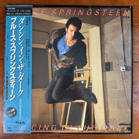 Bruce Springsteen – Dancing In The Dark (12") (Japan) - 1985