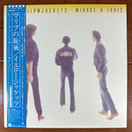 Yellowjackets – Mirage À Trois (LP) (Japan) - 1983