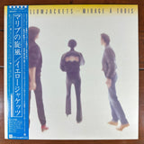 Yellowjackets – Mirage À Trois (LP) (Japan) - 1983