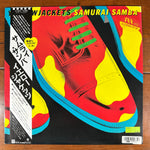 Yellowjackets – Samurai Samba (LP) (Japan) - 1985