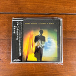 Pedro Aznar – Cuerpo Y Alma (CD) (Japan) - 1998