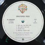Christopher Cross – Christopher Cross (LP) (Japan) - 1979