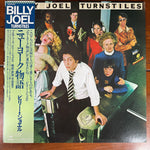 Billy Joel – Turnstiles (LP) (Japan) - 1978