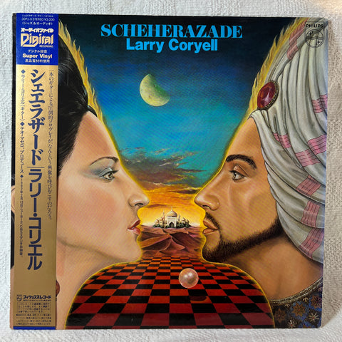 Larry Coryell – Scheherazade (LP) (Japan) - 1982