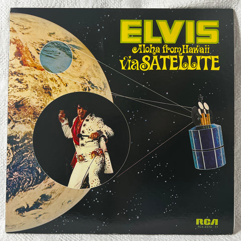 Elvis Presley – Aloha From Hawaii Via Satellite (2LP) (Japan) - 1975