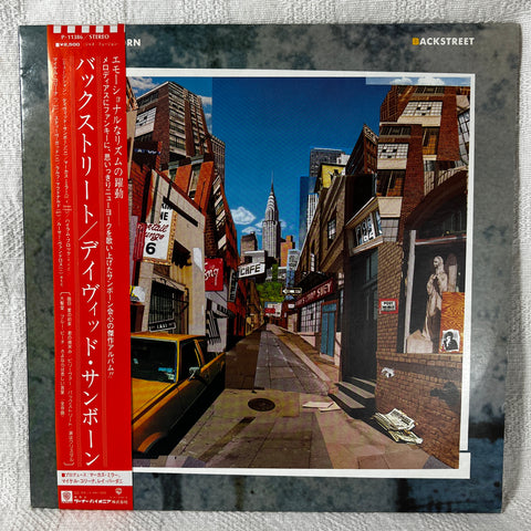David Sanborn – Backstreet (LP) (Japan) - 1983