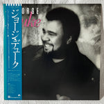 George Duke – George Duke (LP) (Japan) - 1986