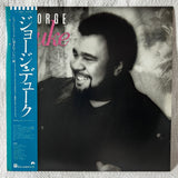 George Duke – George Duke (LP) (Japan) - 1986