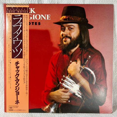 Chuck Mangione – Love Notes (LP) (Japan) - 1982