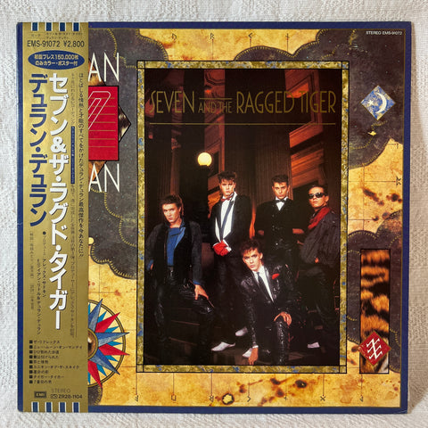 Duran Duran – Seven And The Ragged Tiger (LP) (Japan) - 1983