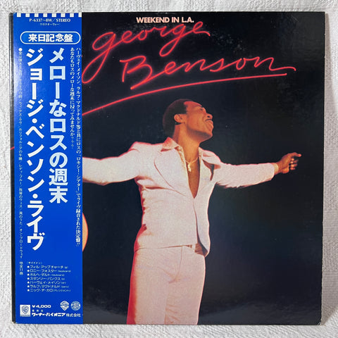 George Benson – Weekend In L.A. (2LP) (Japan) - 1978