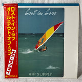 Air Supply – Lost In Love (LP) (Japan) - 1980