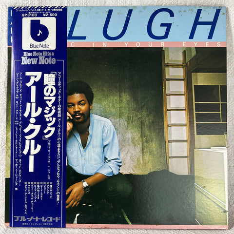 Earl Klugh – Magic In Your Eyes (LP) (Japan) - 1978