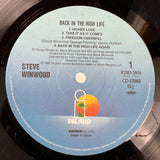 Steve Winwood – Back In The High Life (LP) (Japan) - 1986