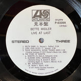 Bette Midler - Live At Last (2xLP) (Japan) - 1977