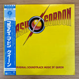Queen - Flash Gordon (Original Soundtrack Music) (LP) (Japan) - 1980