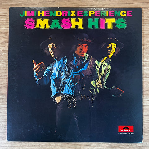 Jimi Hendrix Experience - Smash Hits (LP) (Japan)
