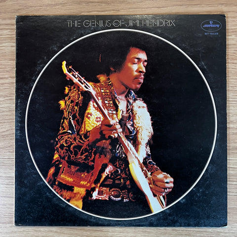 Jimi Hendrix - The Genius Of Jimi Hendrix (LP) (Japan)