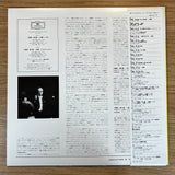 Mozart / Wiener Philharmoniker • Karl Böhm - Symphonien Nr. 40 • Nr. 41 »Jupiter« (LP) (Japan) - 1977
