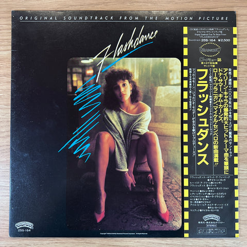 Flashdance (Original Soundtrack From The Motion Picture) (LP) (Japan) - 1983