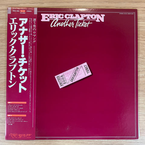 Eric Clapton – Another Ticket (Incluye: I Can't Stand It / Another Ticket / Rita Mae) (LP) (Japan) - 1981