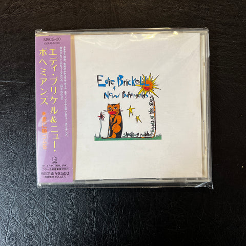 Edie Brickell & New Bohemians - Shooting Rubberbands At The Stars (CD) (US)