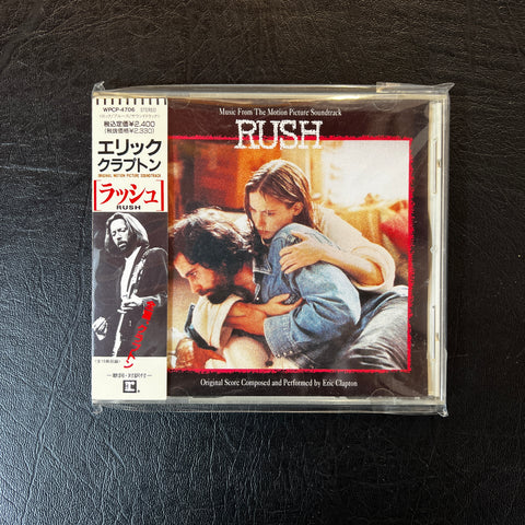 Eric Clapton - Music From The Motion Picture Soundtrack - Rush (CD) (Japan) - 1992